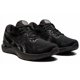thumbnail image 3 of ASICS GEL-Cumulus 23 Black 2021 - 1012A888-002, 3 of 6