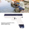 thumbnail image 3 of Juguete acuático eléctrico de largo alcance conexión interactiva de sellado de juguete acuático de largo alcance para jugar al aire libre ANGGREK Otros, 3 of 8
