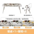thumbnail image 1 of Small Waterproof Dining Table Set Legs Metal White Kitchen Makeup Coffee Tables Outside Modern Mesas De Jantar Home Furniture My Lux Decor Round, 1 of 12