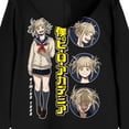 thumbnail image 4 of My Hero Academia Himiko Toga Faces & Poses Long Sleeve Adult Black Hooded Sweatshirt-Small, 4 of 5