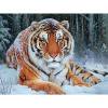 thumbnail image 2 of Cuadros Decorativos Kit de pintura de diamante 5D DIY Snow Tiger Full Round Drill Mosaic Art (B006) Tmvgtek embutido en tela, 2 of 9
