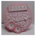 thumbnail image 2 of Nellie's Choice Layered Combi Dies Round Stars B, 2 of 3