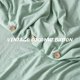 thumbnail image 5 of Funda Nórdica Verde Queen Size 3 Piece Double Brushed Microfiber Queen Duvet, 5 of 8