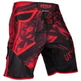 thumbnail image 3 of Venum Men's Gladiator 3.0 Fight Shorts MMA Black/Red, 3 of 4