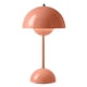 thumbnail image 2 of Lámpara LED moderna de escritorio con luz nocturna, toque para dormitorio, comedor, decoración del hogar rosa Ndcxsfigh Para Estrenar, 2 of 3