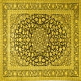 thumbnail image 1 of Ahgly Company Machine Washable Indoor Square Medallion Yellow Traditional Area Rugs, 8' Square, 1 of 4