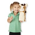 thumbnail image 2 of Melissa & Doug Zoo Friends Hand Puppets (Set Of 4) - Elephant, Giraffe, Tiger, And Monkey, 2 of 6