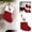 N-19X14cm, variant on WUJGXI Knitted Christmas Stocking with Embroidered Letters, Red Festive Hanging Ornament for Xmas Tree, Family Gatherings & Holiday Gift