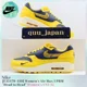 thumbnail image 1 of Nike Air Max 1 PRM Head to Head FJ5479-410 Women's US5-12 NEW, 1 of 6