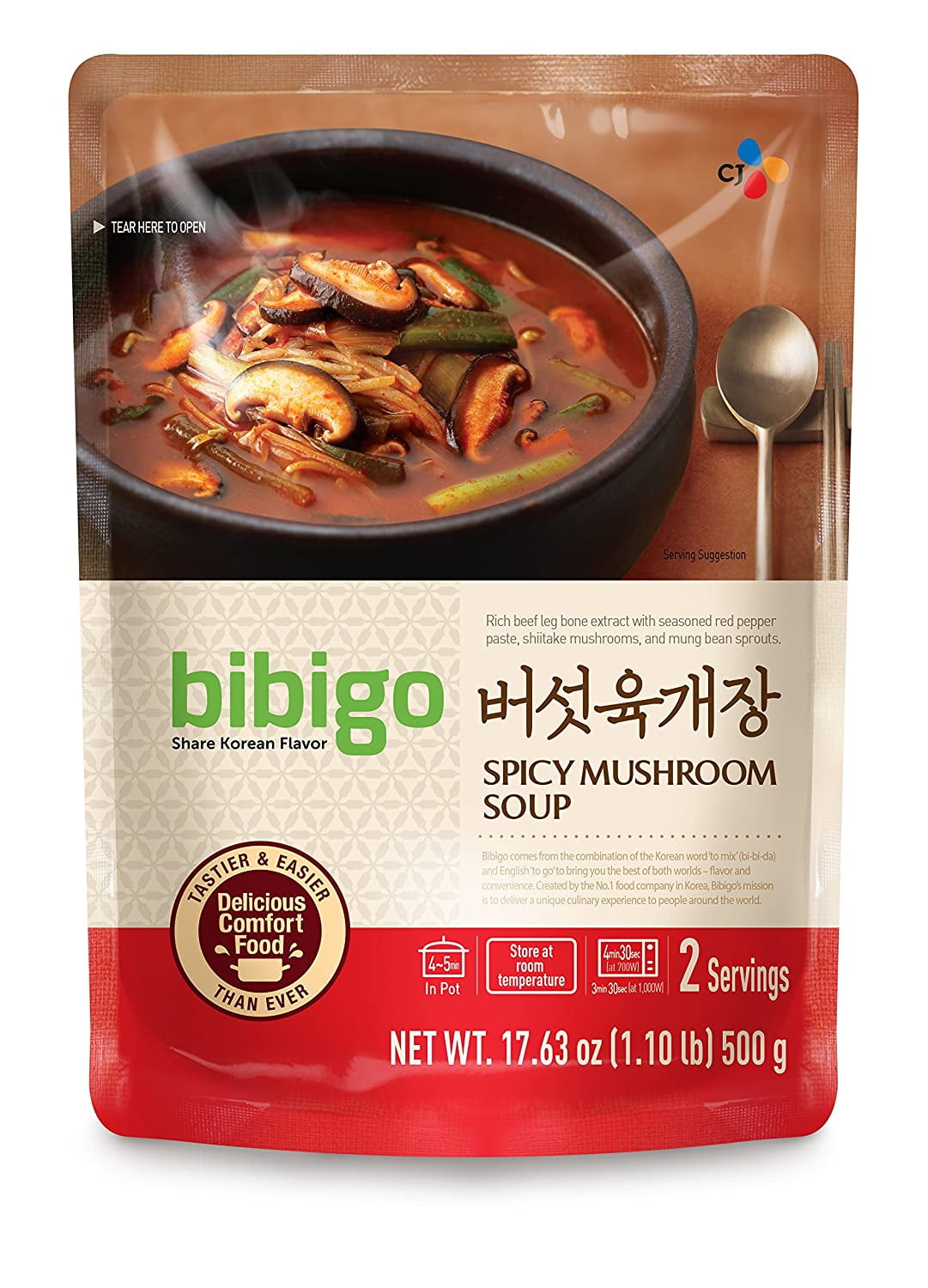 bibigo Traditional Korean Soup, Spicy Mushroom, 17.63 Ounce (Pack of 10