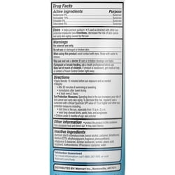 Equate Sport Broad Spectrum Sunscreen Lotion, SPF 30, 8 fl oz
