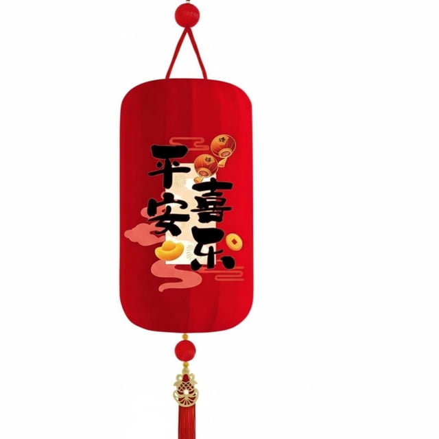Abbraccia Farol de felpa colgante, diseño chino, decoración festiva para Año Nuevo