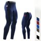 thumbnail image 3 of Pantalones deportivos para hombre, pantalones secos rápidos elásticos ajustados para correr, entrenamiento de baloncesto, pantalones inferiores para exteriores, pantalones de senderismo, 3 of 5