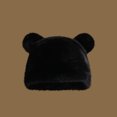 thumbnail image 2 of Yuanlong Unisex Bucket Hat Bear Ear Lined Winter Fisherman Cap Thickened Cute Outdoor Activity Headwear, 2 of 3