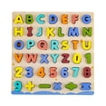 thumbnail image 1 of Rompecabezas de madera con letras y números, material didáctico, juguete educativo, rompecabezas de letras y números, para niños y niñas, material de, 1 of 9