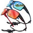 thumbnail image 1 of Gafas Deportivas Polarizadas Resistentes STORYCOAST Pack de 2, 1 of 7