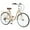 beige, variant on 24inch Womens Bike with Backseat/ V Brakes, 7 Speed Bicycle for Ladies Teen, Commuter Bike, Cruiser Bike, Suit for Rider 4'8"-5'6", Blue