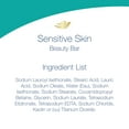 thumbnail image 6 of Dove Beauty Bar More Moisturizing Than Bar Soap Sensitive Skin With Gentle Cleanser for Softer Skin, Fragrance Free, Hypoallergenic 3.17 oz, 3 Bars, 6 of 7