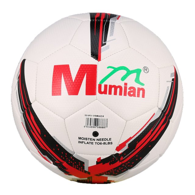 Balón oficial de fútbol , blanco, rojo, blanco y verde, balón de Rojo + blanco Sunnimix Balón de fútbol