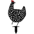 thumbnail image 4 of Conjunto de 5 pollos de metal huecos en forma de gallo para la decoración exterior de césped y jardín Shuxiu Wang 9024719156309, 4 of 5