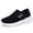 Black, variant on Qaltryn Wide Toe Sneakers for Women Breathable Mesh Slip-On Sneakers with Adjustable Strap Lightweight Comfort Sneakers Cushion Casual Womens Walking Shoes Non Slip Sole for Everyday Wear