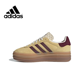 thumbnail image 1 of Recién llegado, zapatos Gazelle Bold de suela gruesa para hombres y mujeres, zapatos casuales de trébol, zapatos de moda y transpirables, 1 of 4
