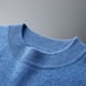 thumbnail image 4 of Suéter de cuello redondo para hombre, suéter casual de pura lana, otoño e invierno, camisa interior y exterior de manga larga para hombre, 4 of 4