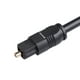 thumbnail image 2 of Cable De Audio Cable De Audio Cable de Audio Macho a Macho Cable Digital para TV Reproductor de CD PS3 Xbox (2M), 2 of 5
