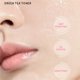thumbnail image 4 of Pisexur Belleza Maquillaje Una textura refrescante que controla eficazmente la secreción sebácea facial, manteniéndola fresca y sin sensación grasa. Tónico de té verde 100 para mujeres y hombres, 4 of 9