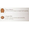 thumbnail image 2 of African Pride Moisture Miracle Rose Water & Argan Oil Curl Mousse 8.5oz, 2 of 3