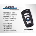 thumbnail image 5 of Car Key Fob Cover Case Protector 1Pcs M-Style Car Key Case Fob Cover Bag Holder Key Chain Key Ring for BMW, 5 of 5