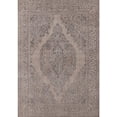 thumbnail image 1 of Ahgly Company Machine Washable Indoor Rectangle Industrial Modern Puce Purple Area Rugs, 2' x 4', 1 of 7