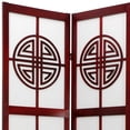 thumbnail image 2 of Oriental Furniture 6 ft. Tall Long Life Shoji Screen - 4 Panel - Rosewood, 2 of 3