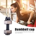 thumbnail image 4 of 2600mL Gym Sport PET Mancuerna Hervidor Ciclismo al aire libre Botella de agua (Negro) Ndcxsfigh Nuevos Originales, 4 of 7