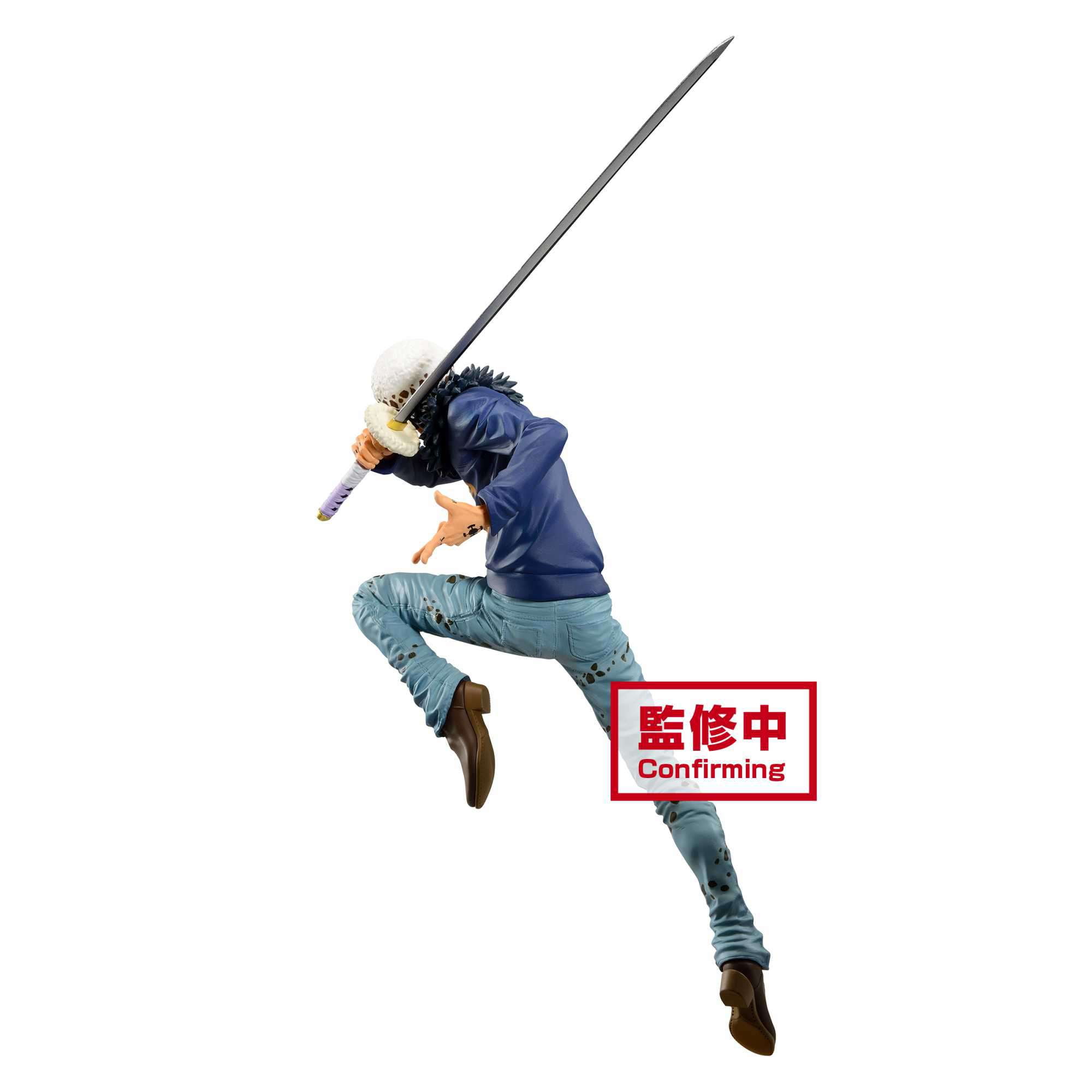 One Piece Maximatic Trafaglar Law Collectible PVC Figure