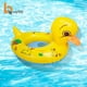 thumbnail image 1 of Flotador inflable diseño de pato Gao Jiahui 80 cm para niños, 1 of 1