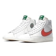 thumbnail image 4 of Zapatillas Nike X Stranger Things Blazer Mid "Hawkins High School" CJ6101-100, 4 of 4
