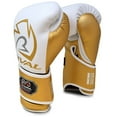 thumbnail image 3 of RIVAL Boxing RB100 Professional Bag Glove - Large - White/Gold, 3 of 4