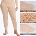thumbnail image 5 of MANIFIQUE Plus Size Thermal Underwear for Women Long Johns Base Layer Top and Bottom Sets XL-5XL, 5 of 6