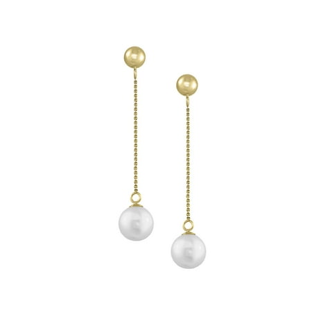 14k Yellow Gold 7mm White Pearl Drop Earrings 14k Yellow Gold 7mm White Pearl Drop Earrings