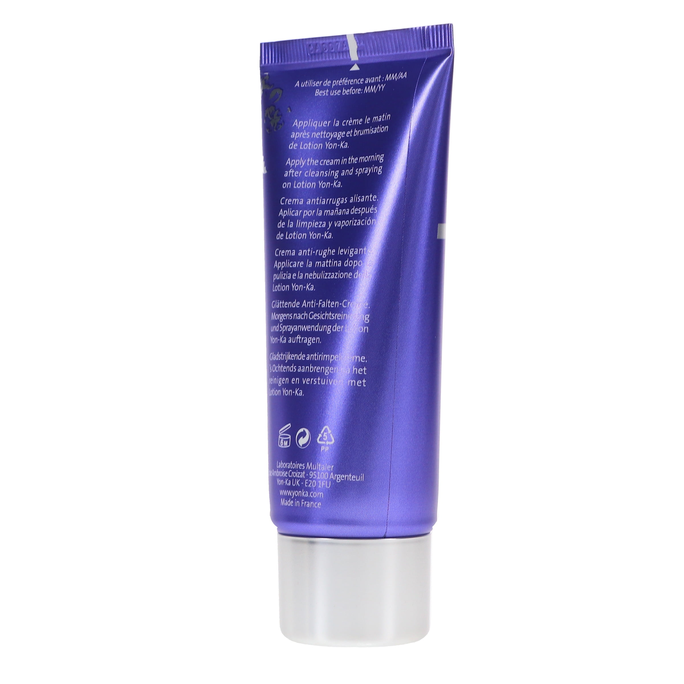 Yon-Ka ELASTINE JOUR Plumping Anti-Aging Day Cream 1.7 oz