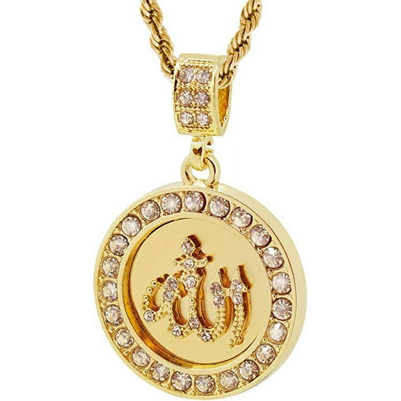 Gold Tone Round Allah Islam Pendant with 24" Rope Chain
