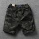 thumbnail image 3 of Pantalones cortos cargo para hombre, de camuflaje, con cordón, pantalones cortos para hombre, negros, para tallas grandes y altas, ropa elástica, cómoda, informal, para hombre, 3 of 4