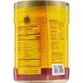 thumbnail image 2 of Golden Nest Shredded Dried Pork, 16 Ounce, 2 of 4