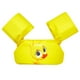 thumbnail image 1 of SAYOO Chaleco salvavidas para niños, boya con reposabrazos, adecuado para piscinas de playa SAYOO moda, 1 of 1