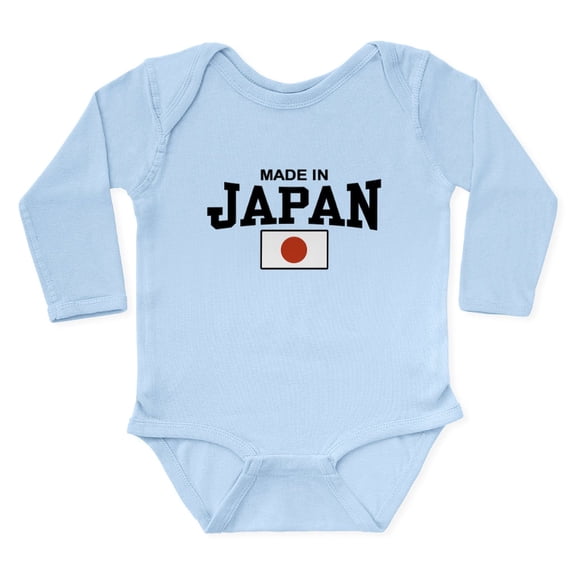 CafePress - Made In Japan Body Suit - Long Sleeve Cotton Baby Bodysuit