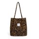 thumbnail image 3 of Bolso de lona de pana de moda, bolso de hombro portátil de gran capacidad para mujer, fácil de llevar, ligero, ideal para estudiantes y mujeres, 3 of 5