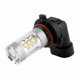 thumbnail image 3 of 6000K LED Headlight Bulb for Car, 80W Fog Driving Lamp Replacement, HB4 9006 Bright White Light, 3 of 5