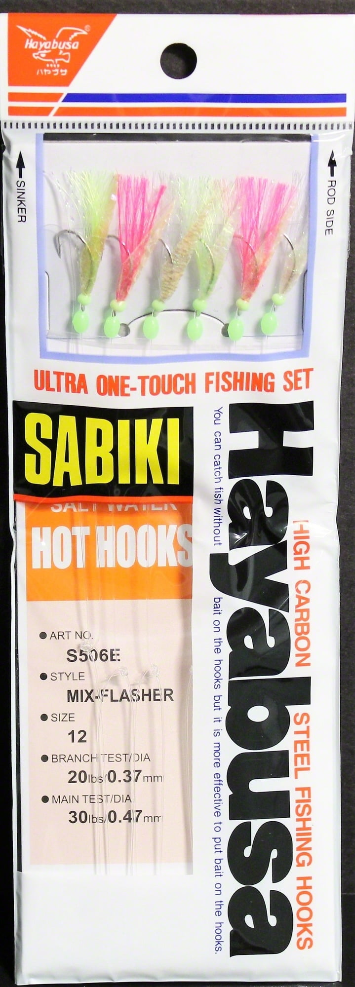 SURE CATCH Ultra One Touch 6 Hook Sabiki Mare Rig 