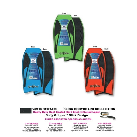33" Slick Body Gripper Board- Surfgear (1 Board)